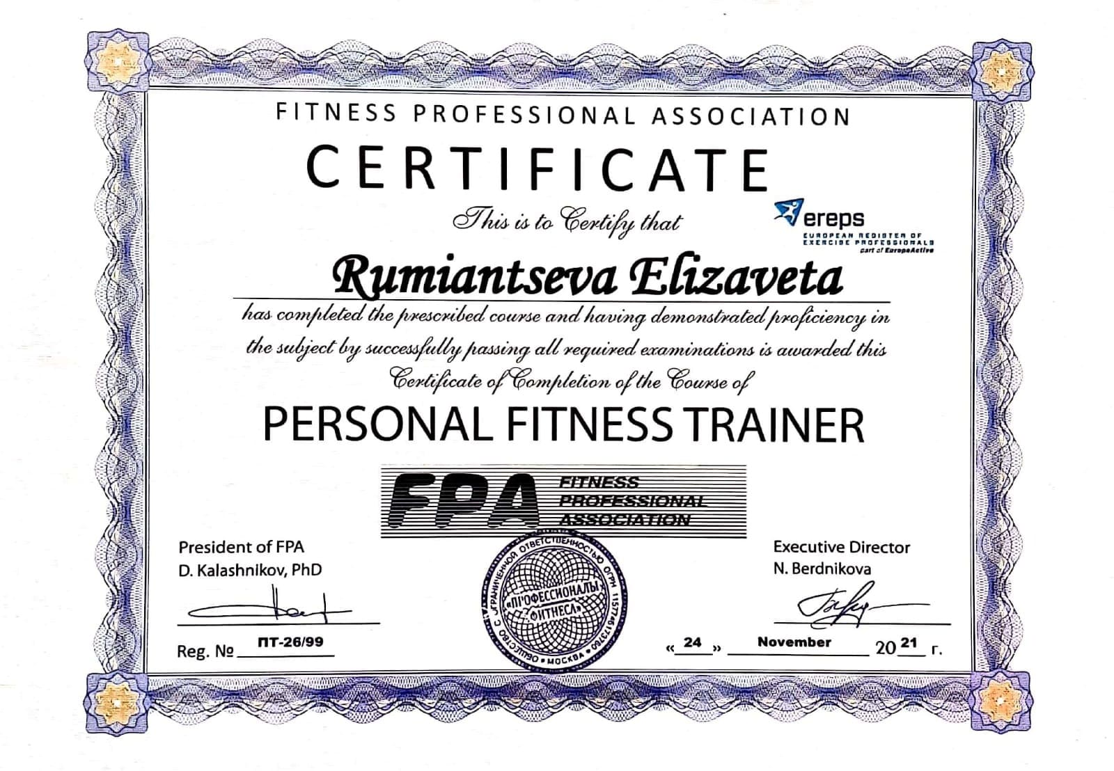 FPA Personal Fitness Trainer Certificate issued to Rumiantseva Elizaveta, November 2021